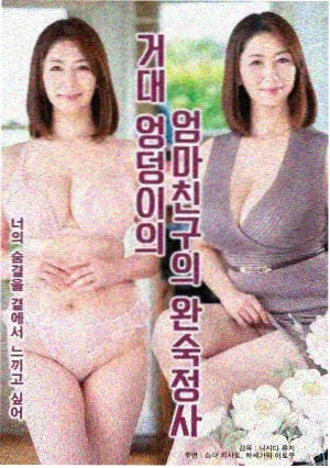 电影网 AI电影制作